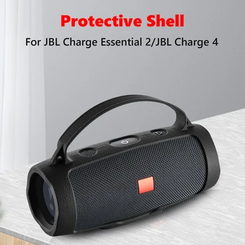Силиконов защитен калъф, преносим водоустойчив защитен калъф, Bluetooth-съвместими високоговорители, калъф за JBL Charge Essential 2