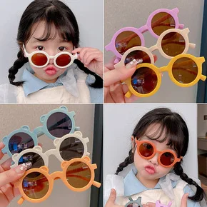 Сладък Детски слънчеви очила Детски Слънчеви Очила с Кръгли Улични очила за най-малките момчета и Момичета Сладък нюанси за външния вид