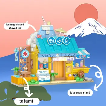 Творчеството на японския града, Гледка към улицата Ресторант Архитектура Горещ спа Магазин за Строителни блокове на Суши Място Тухли Играчки за деца Подаръци