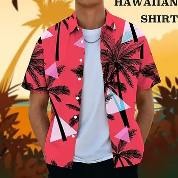 Хавайски Мъжка риза с 3D Модел на Кокосовата Палма, Уличен Топ с Къс Ръкав и Копчета, 2023 Нова Мъжка Риза, Плажна