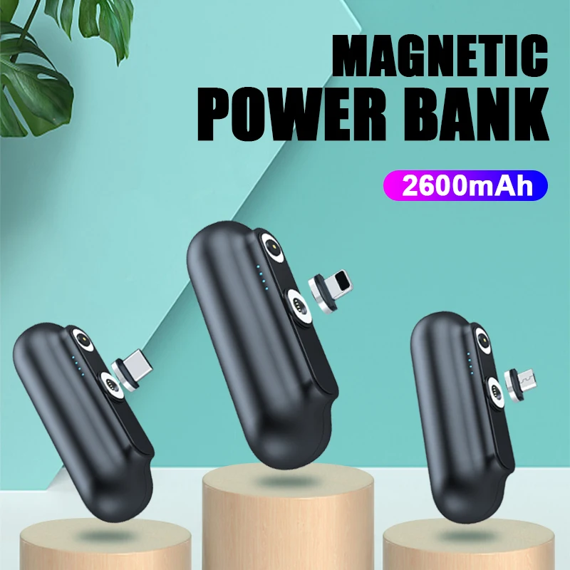 Power Bank 2600 mah Преносими таксуване Poverbank за мобилен телефон Външно зарядно устройство Powerbank за iPhone Samsung Xiaomi