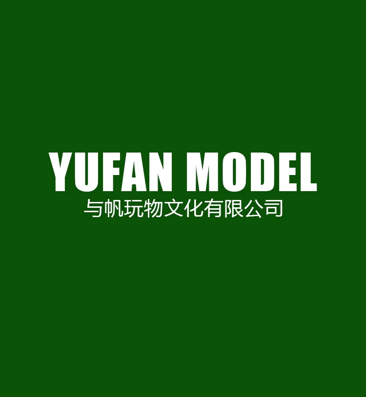 Модел Yufan модел 1/35 комплект от смола за войниците от Армията на САЩ YFWW35-1848