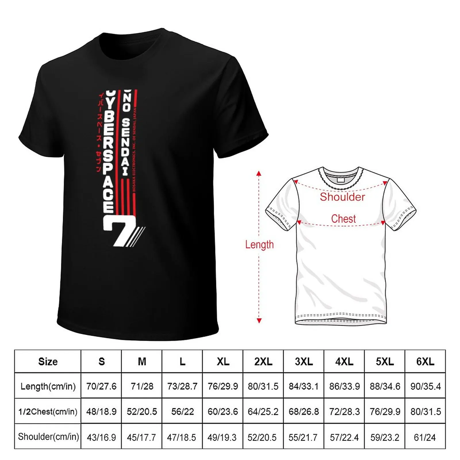 Тениска Hosaka на Оно-Sendai Cyberpace 7 (Бяла вертикална версия), тениска, ново издание, тениска с аниме, тениски за мъже